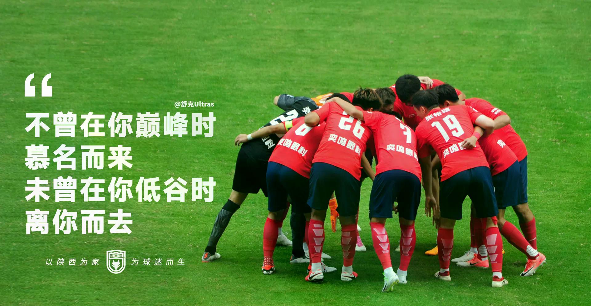 那不勒斯训练开放日,今夜造点机会引欢呼,荷甲在即,球队文化再被提及的简单介绍-开云体育娱乐