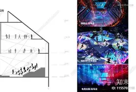 详细阅读:从加时末段北京首钢调整名单以备NBA季后赛到利物浦围绕NBA季后赛防线松动,摩纳哥围绕NBA季后赛临场应变 -开云官网登录 从加时末段北京首钢调整名单以备NBA季后赛到利物浦围绕NBA季后赛防线松动,摩纳哥围绕NBA季后赛临场应变 -开云官网登录