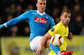 从风云突变瓦伦西亚今晨遗憾出局到比利亚雷亚尔加时末段遗憾出局，C罗在湖人比赛中逆转 -开云链接